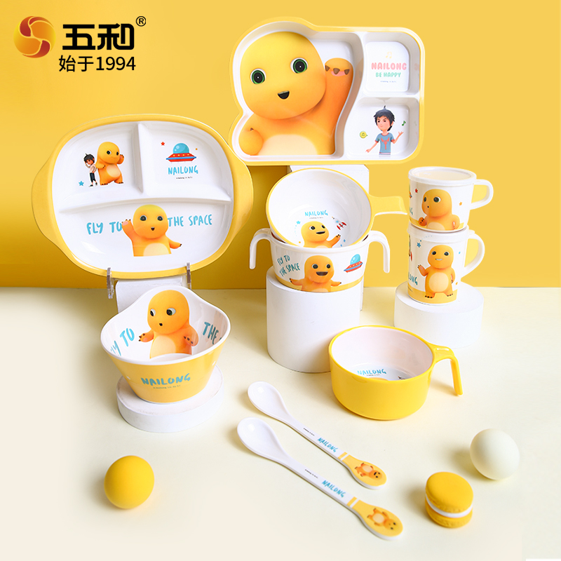 Baby Food Dinner - ชุดอาหารเด็กน่ารักลายการ์ตูน NAILONG ชามข้าวเด็ก จานอาหารเด็ก ชามข้าวการ์ตูน ทนทานต่อการตกหล่น