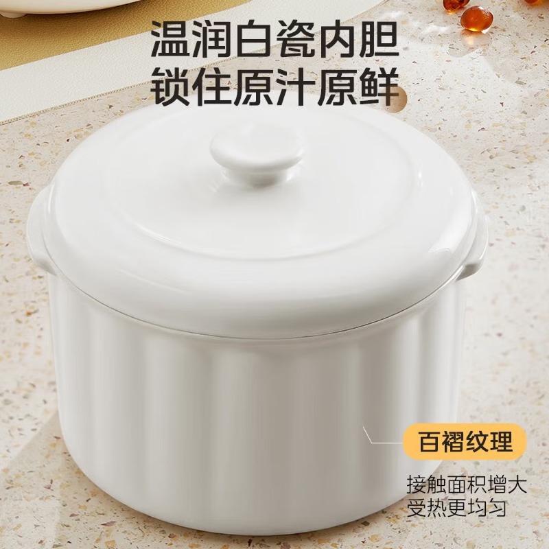 Baby Food Usa - หม้อไฟฟ้าสำหรับ 1-2 คน, หม้อตุ๋นกันน้ำ, หม้อตุ๋นขนาดเล็กสำหรับทำอาหารเด็กในครัวเรือน, หม้อทำซุป