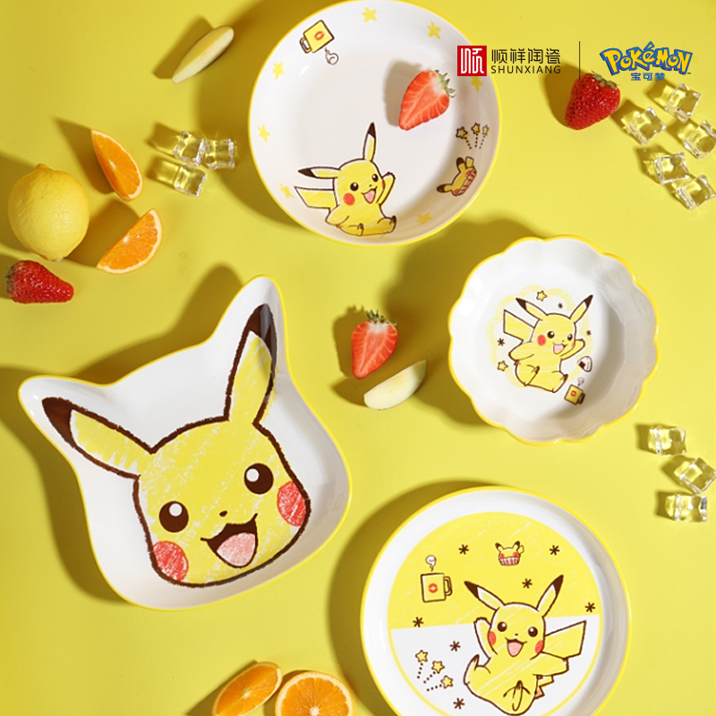 ชุดอาหารเซรามิกโปเกมอน ชุนเซีย - Baby Food Dinner บทวิจารณ์และราคา