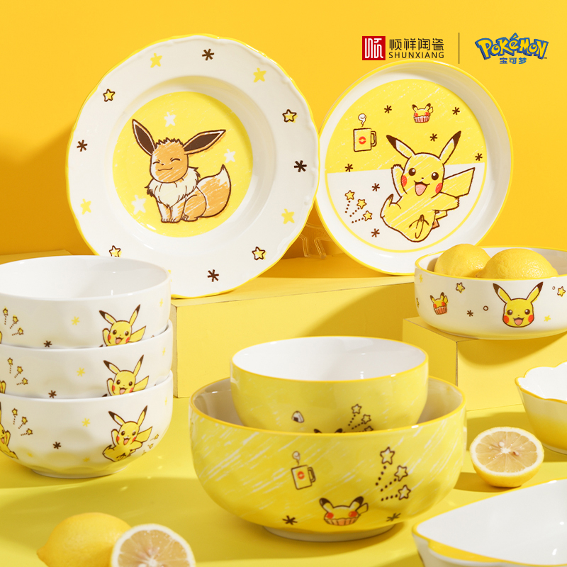ชุดอาหารเซรามิกโปเกมอน ชุนเซีย - Baby Food Dinner บทวิจารณ์และราคา