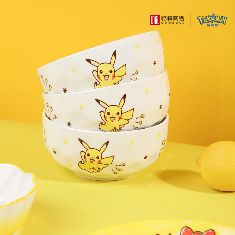 ชุดอาหารเซรามิกโปเกมอน ชุนเซีย - Baby Food Dinner บทวิจารณ์และราคา