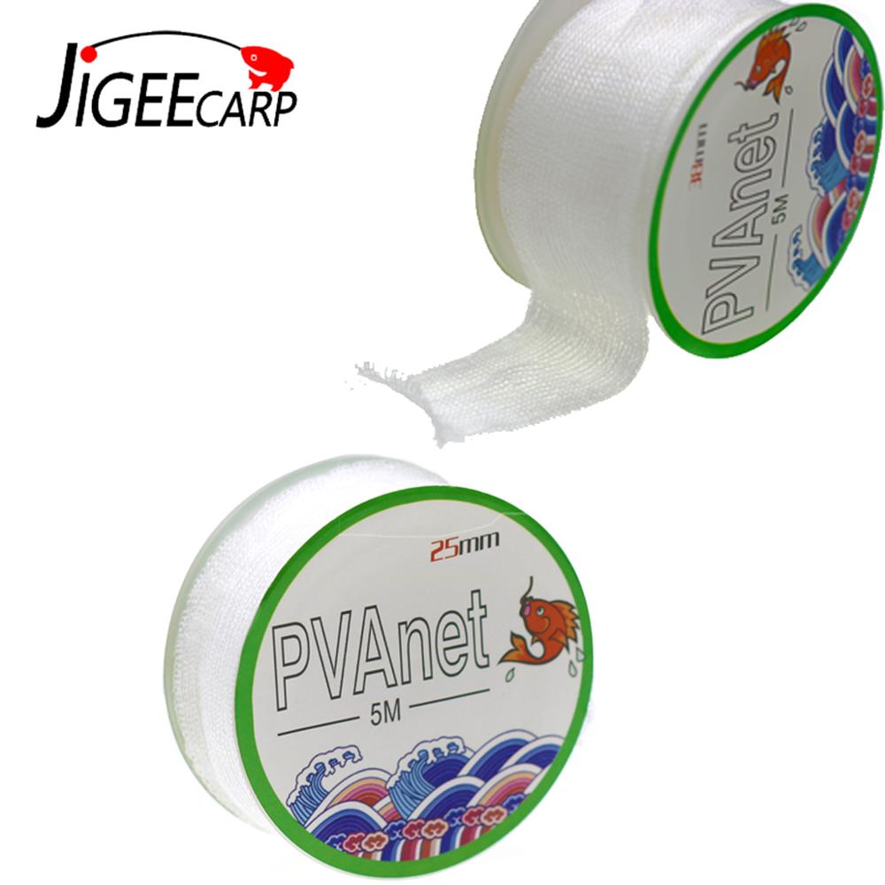 JIGEECARP 5 M ปลาคาร์พตกปลา PV - Mesh Feeder Bag บทวิจารณ์และราคา