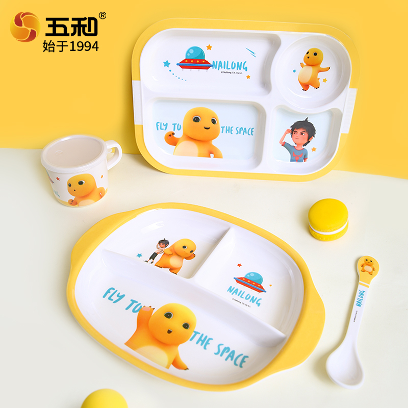 ชุดอาหารเด็กน่ารักลายการ์ตูน N - Baby Food Dinner บทวิจารณ์และราคา
