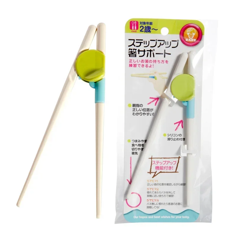 ตะเกียบ 2 คู่ สำหรับซูชิ เด็กเ - Baby Food Dinner บทวิจารณ์และราคา