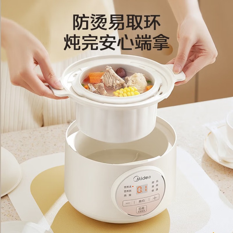 หม้อไฟฟ้าสำหรับ 1-2 คน, หม้อตุ - Baby Food Usa บทวิจารณ์และราคา
